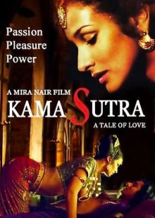 Kamasutra - Una storia d'amore